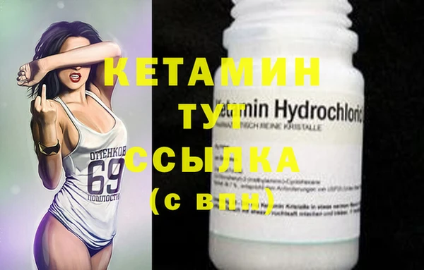 кокс Новозыбков