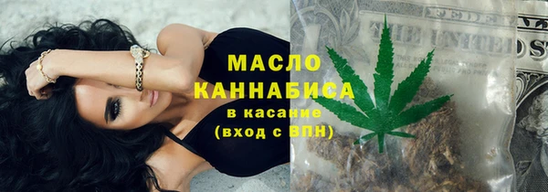 кокс Новозыбков