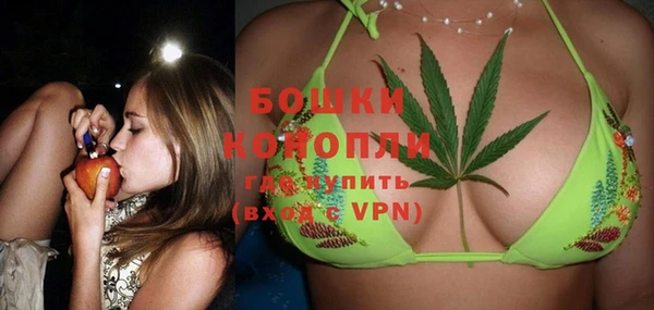 кокс Новозыбков