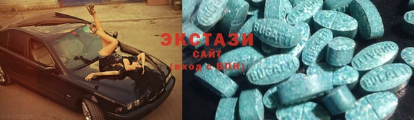 кокс Новозыбков