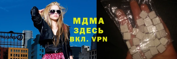сатива Новодвинск