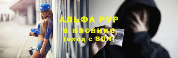 кокс Новозыбков