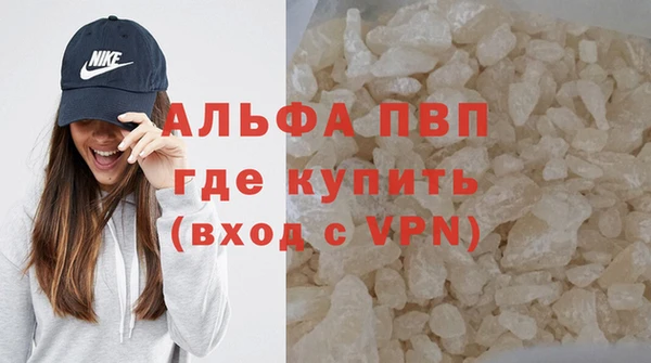 кокс Новозыбков